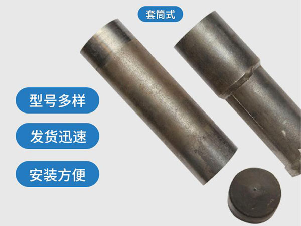 宿迁套筒式声测管54mm桥梁桩基